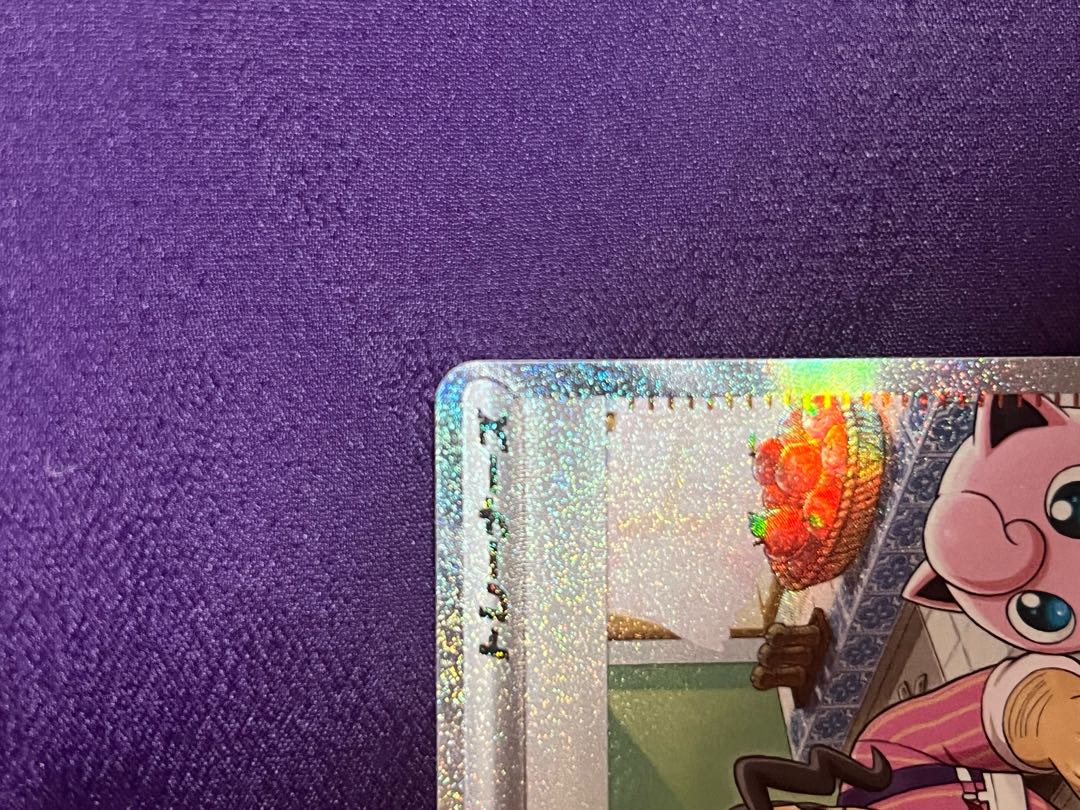 サワロ SAR 095/071