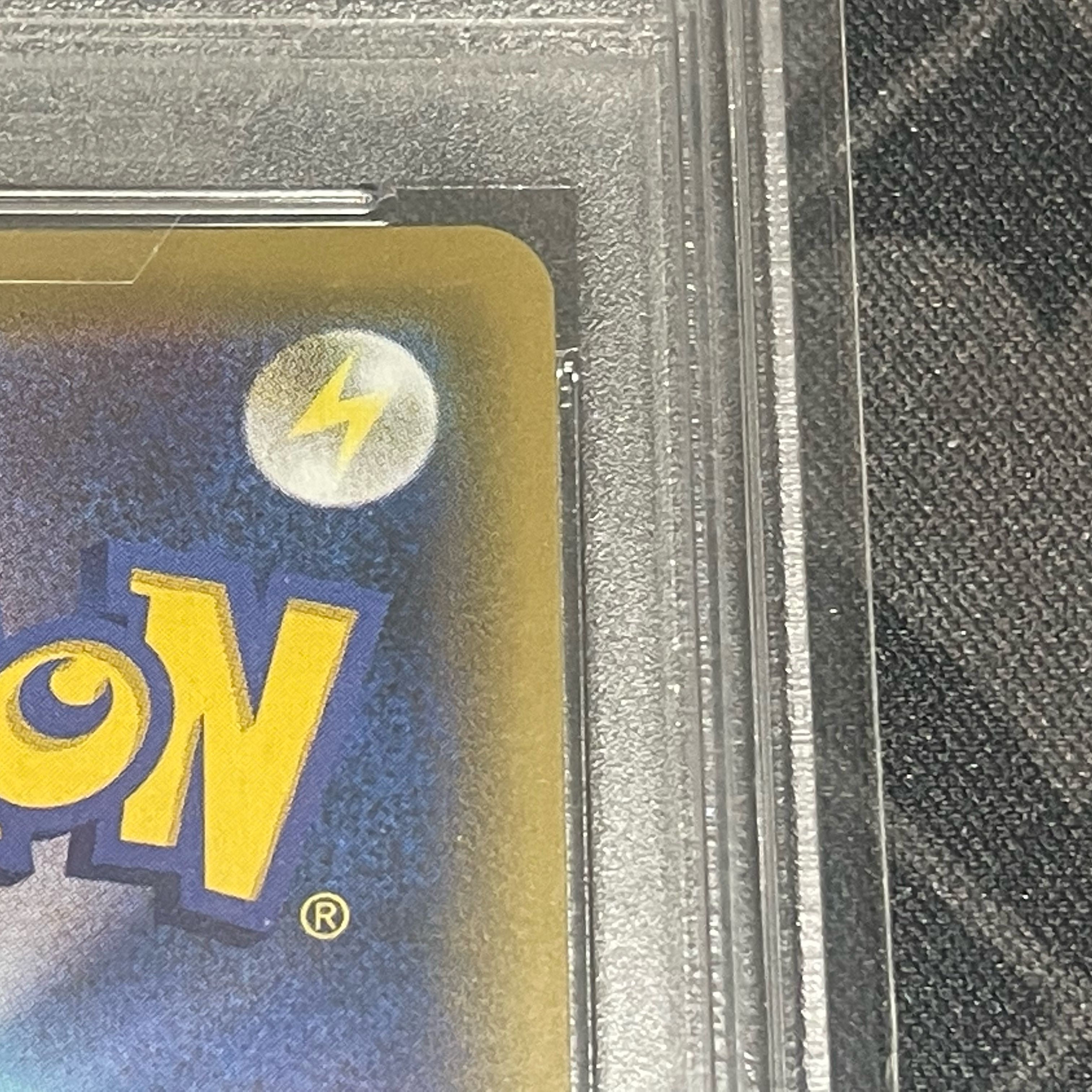 [PSA10] Erika's Hospitality SR 190/173