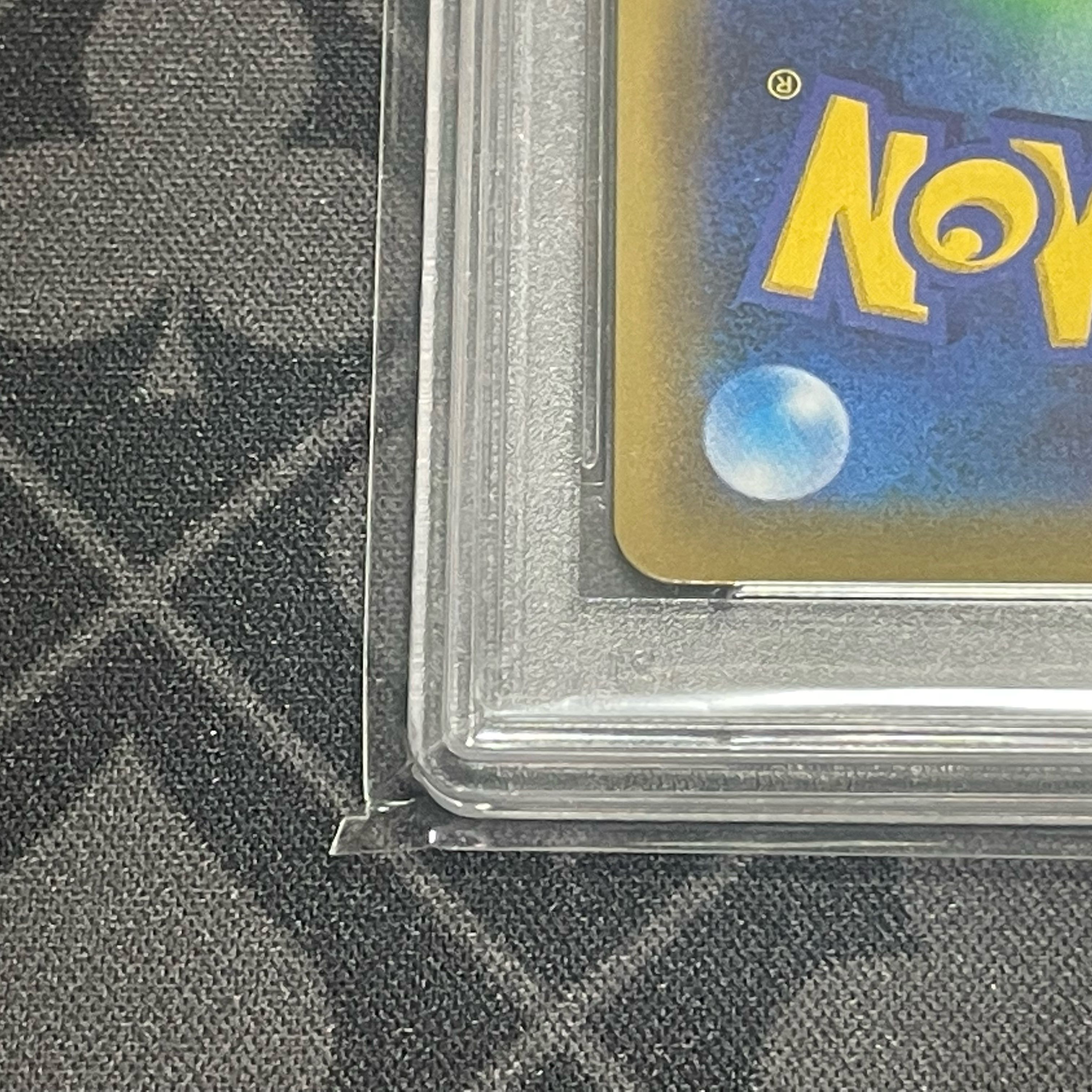 [PSA10] Erika's Hospitality SR 190/173