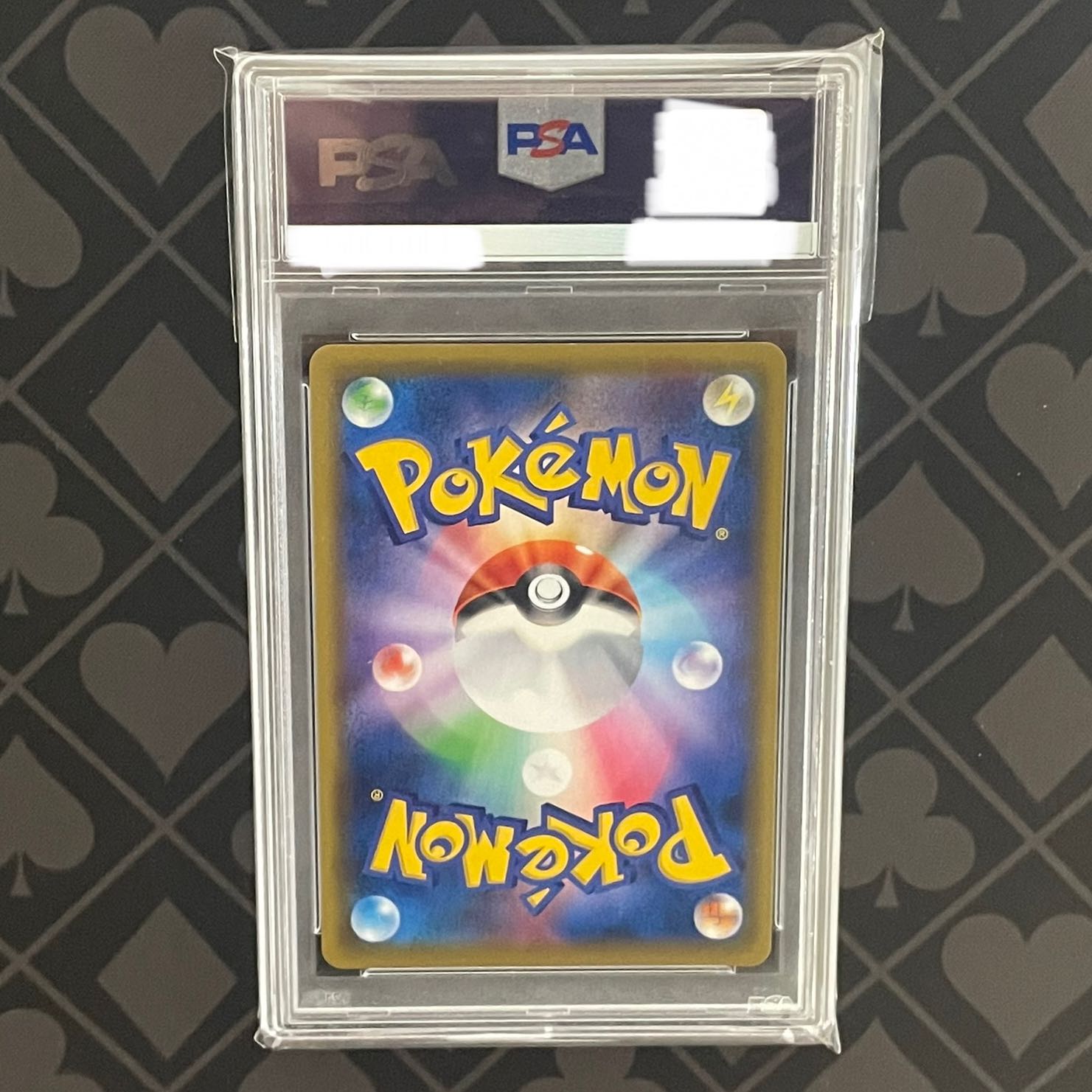 [PSA10] Erika's Hospitality SR 190/173