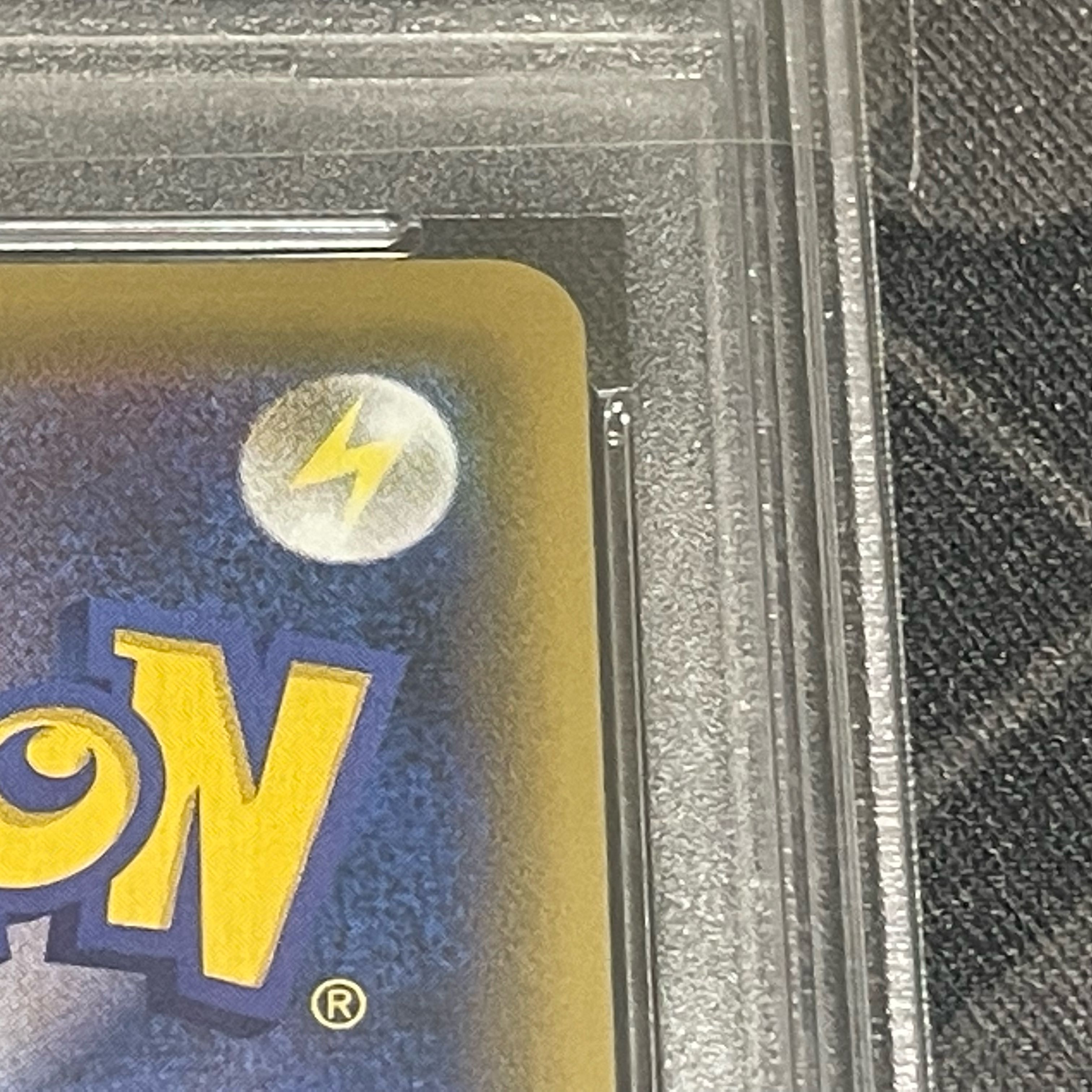 [PSA10] Erika's Hospitality SR 190/173