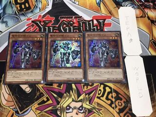 電磁石の戦士α スーパー 3枚セット