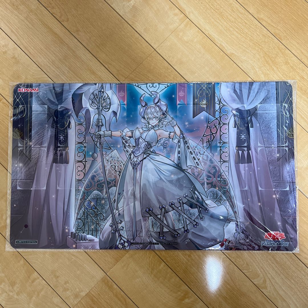 Yu-Gi-Oh! Playmat - Labyrinth of the White Silver Castle