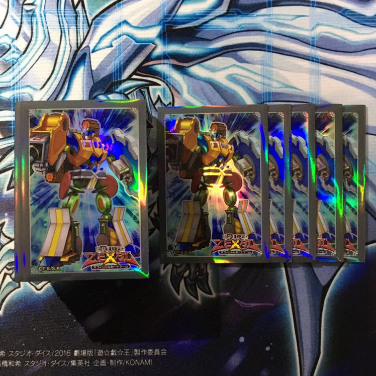 ガチ構築 遊戯王 サンダードラゴン メインデッキ40枚 エクストラデッキ15枚b