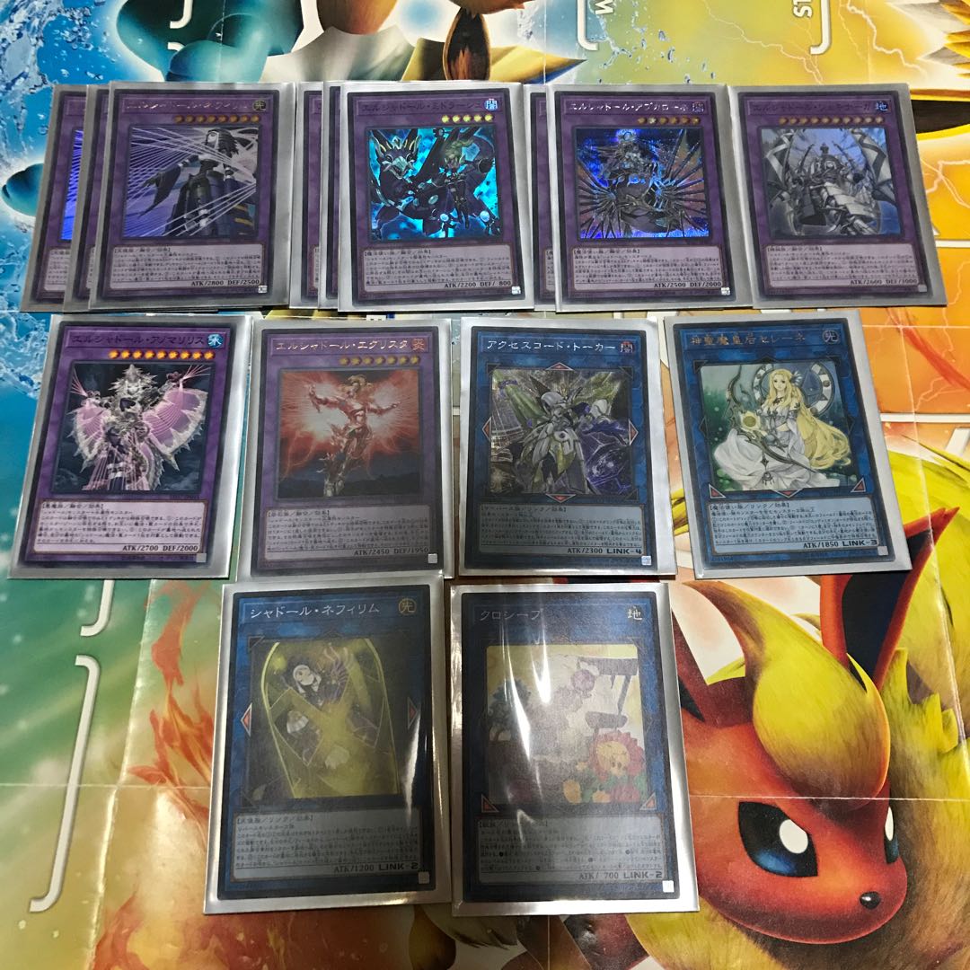 遊戯王　シャドール　デッキ