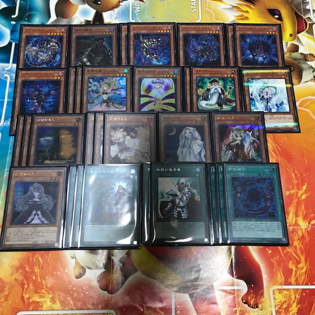 遊戯王　シャドール　デッキ