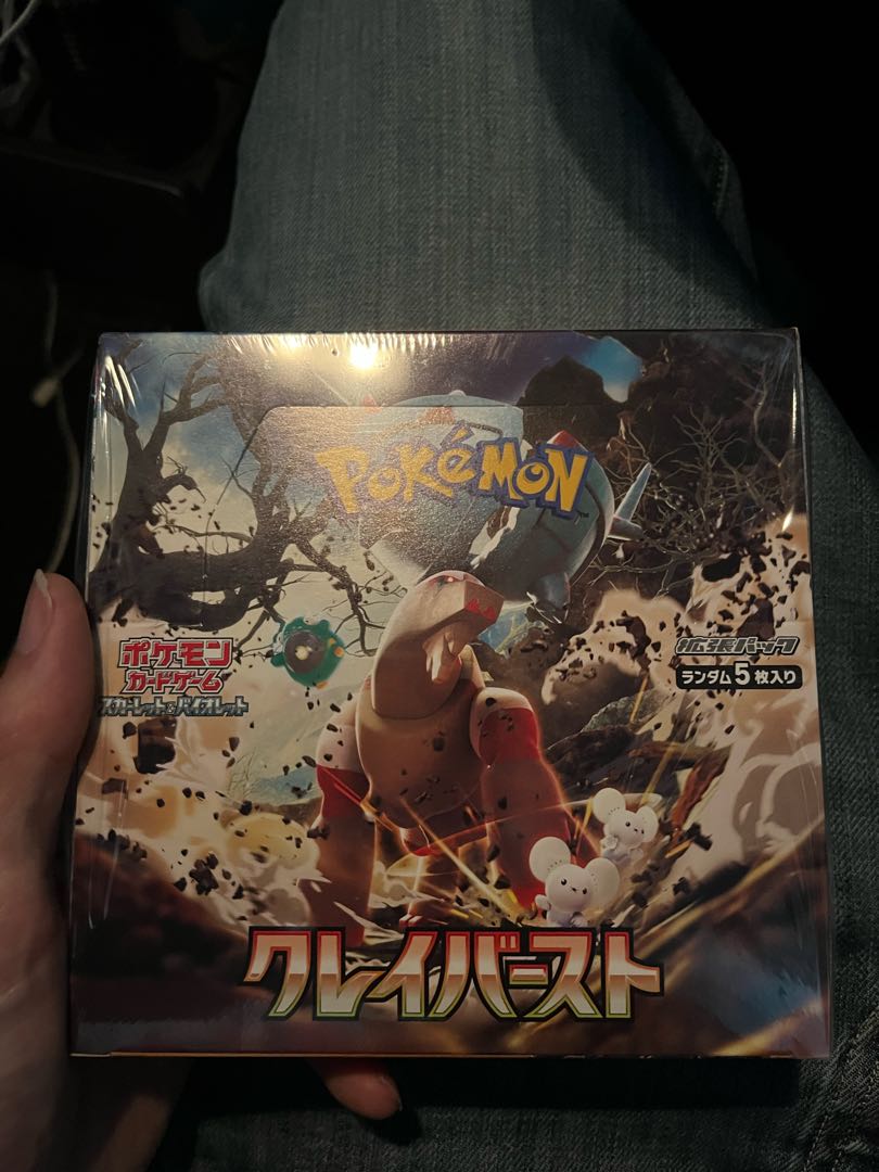 Scarlett & Violet Expansion Pack Clayburst Unopened Box PK-236 1BOX