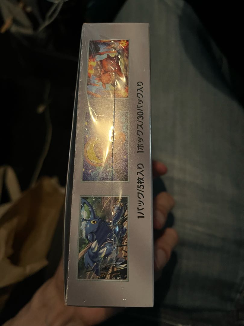 Scarlett & Violet Expansion Pack Clayburst Unopened Box PK-236 1BOX