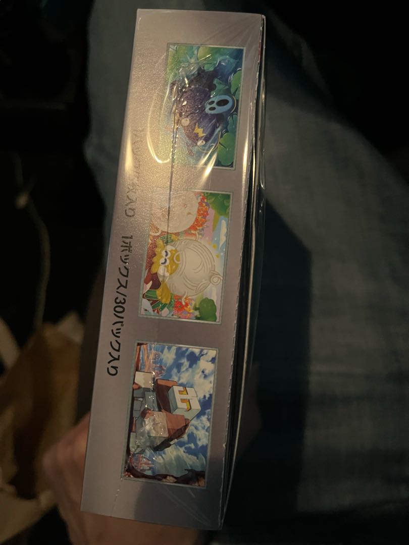 Scarlett & Violet Expansion Pack Clayburst Unopened Box PK-236 1BOX