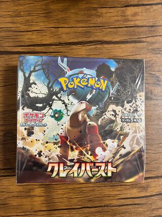 スカーレット＆バイオレット 拡張パック クレイバースト 未開封BOX PK-236