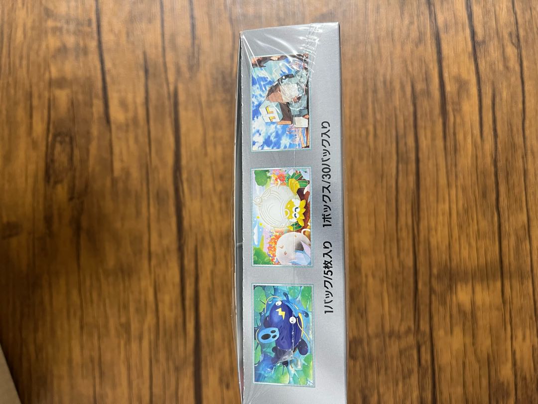 Scarlett & Violet Expansion Pack Clayburst Unopened Box PK-236