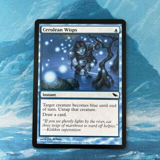 MTG たなびく紺碧  1枚