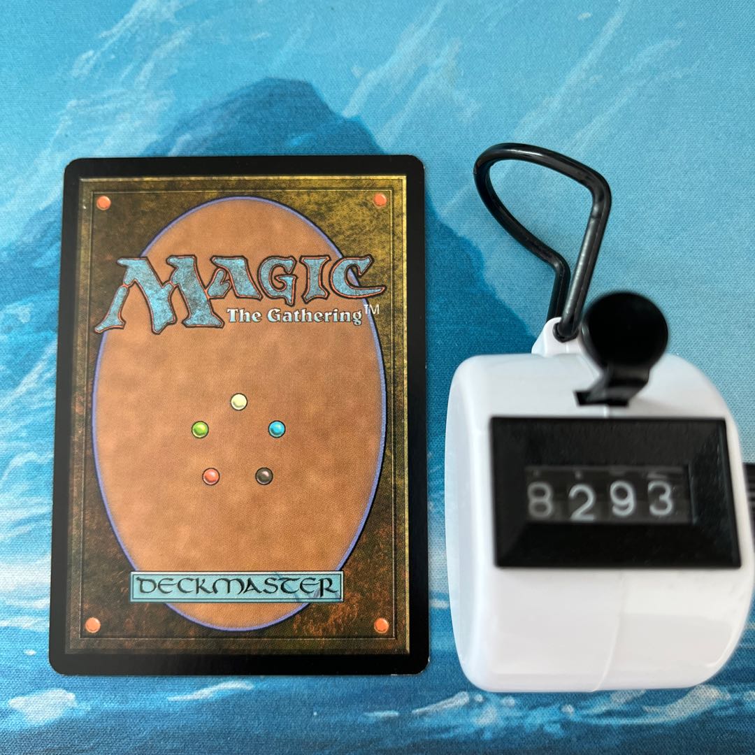 MTG たなびく紺碧 1枚