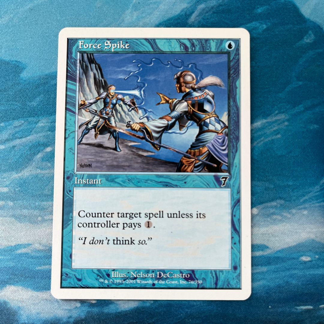 MTG Force Spike 1枚