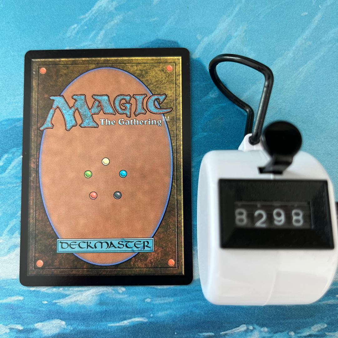 MTG Shadow of a Thousand Faces