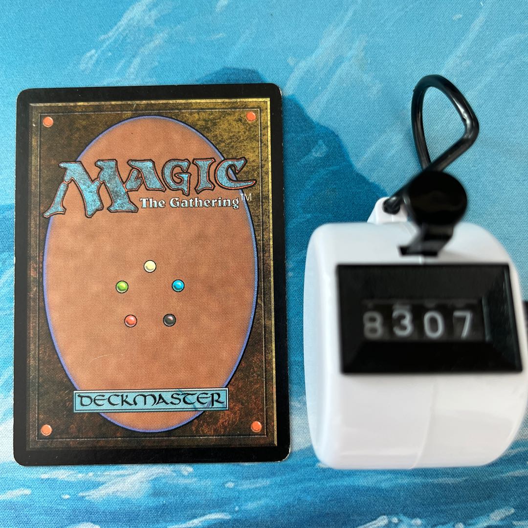 MTG Ambassador Laquatus