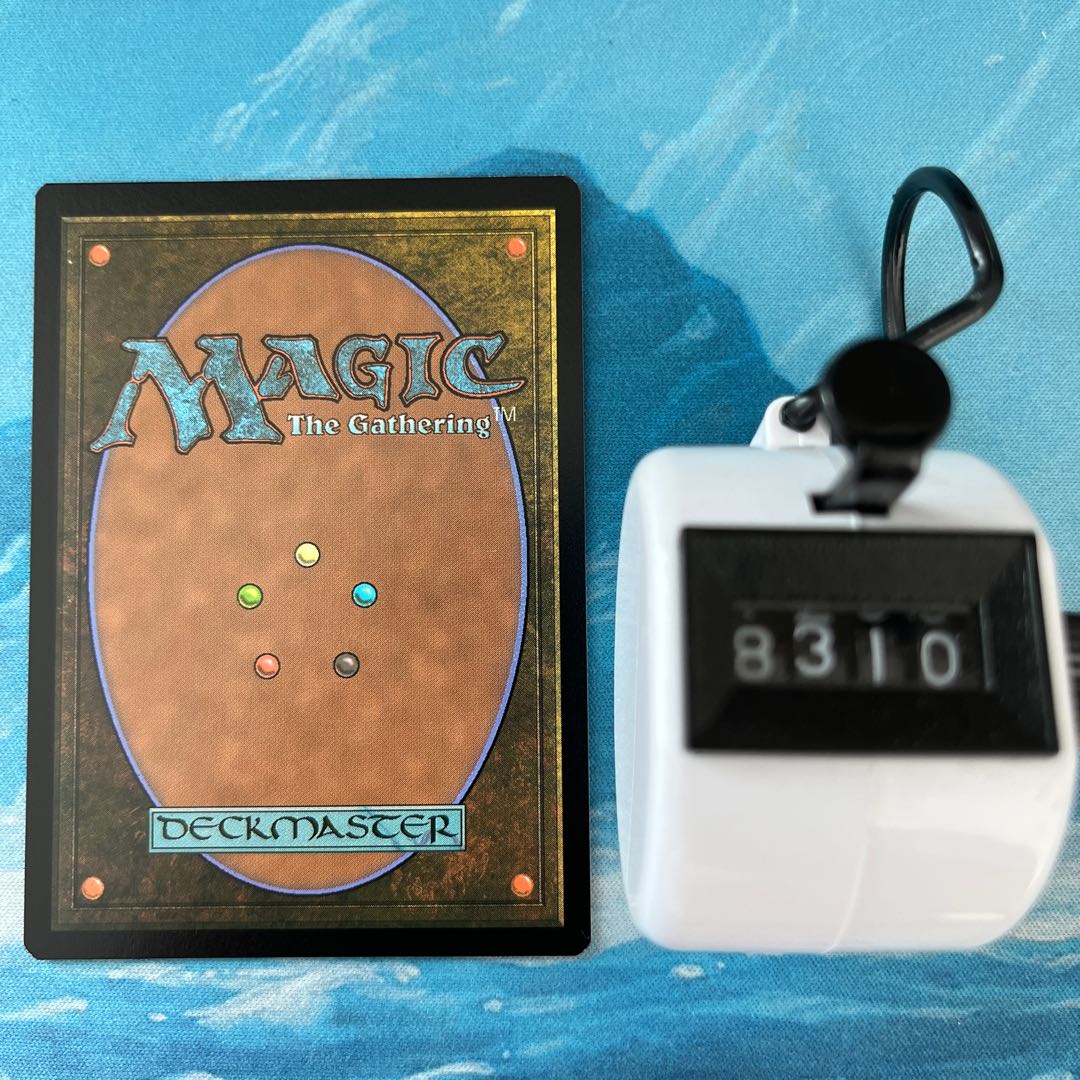 MTG 3 sheets Metallic Rebuke