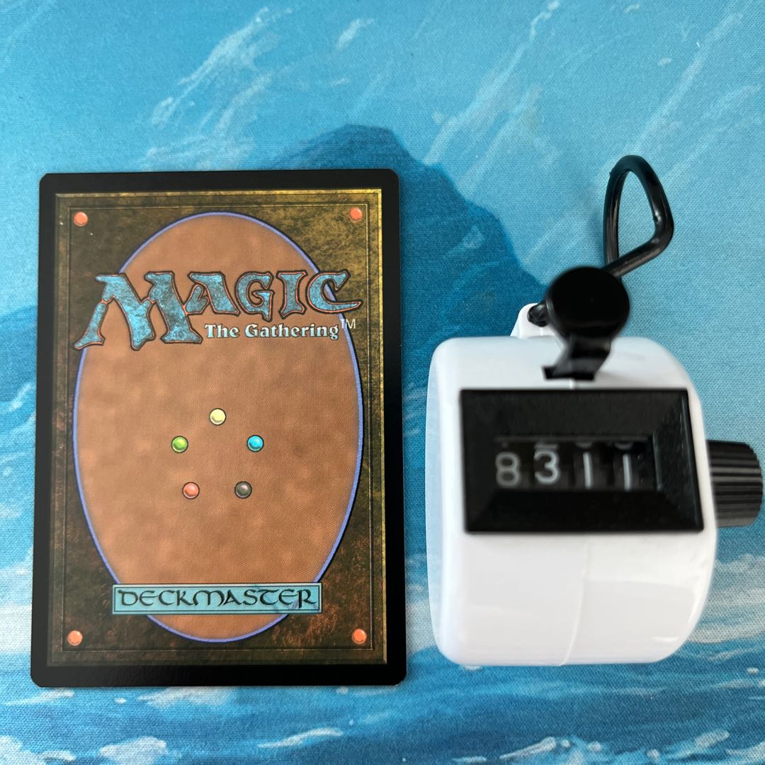 MTG 3 sheets Metallic Rebuke