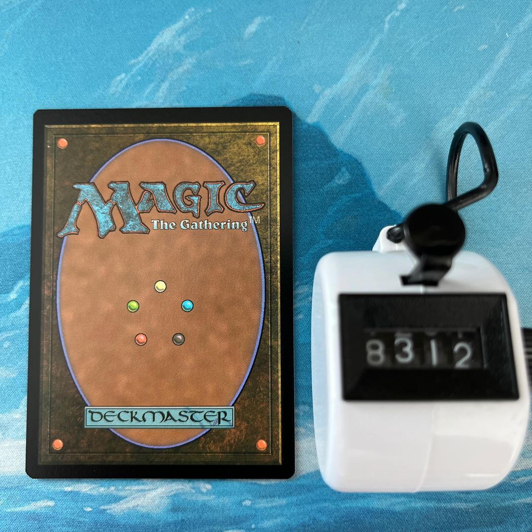 MTG 3 sheets Metallic Rebuke