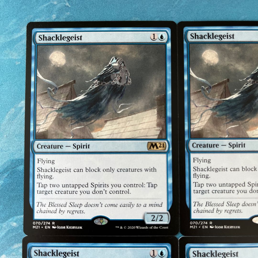 MTG 4-card Shacklegeist