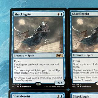 MTG 4-card Shacklegeist