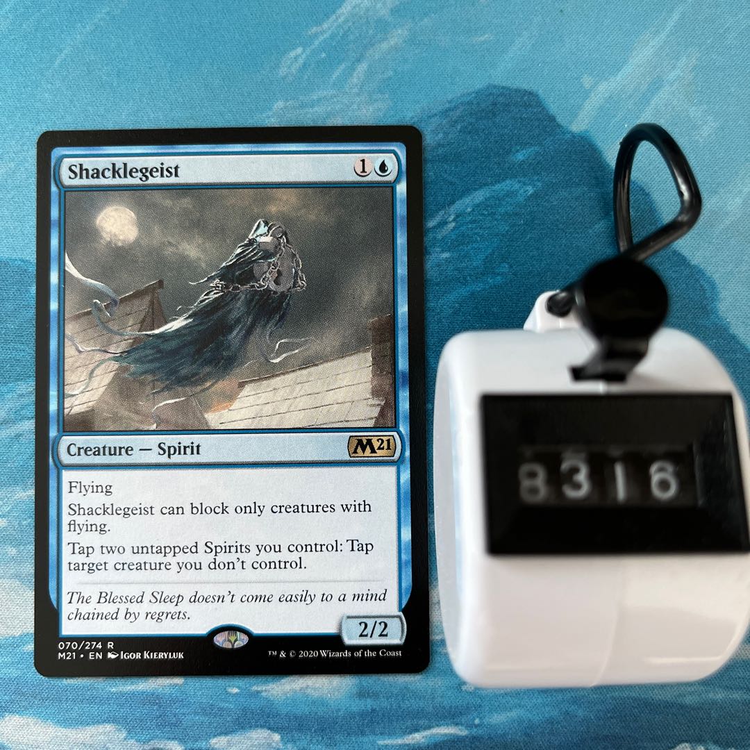 MTG 4-card Shacklegeist