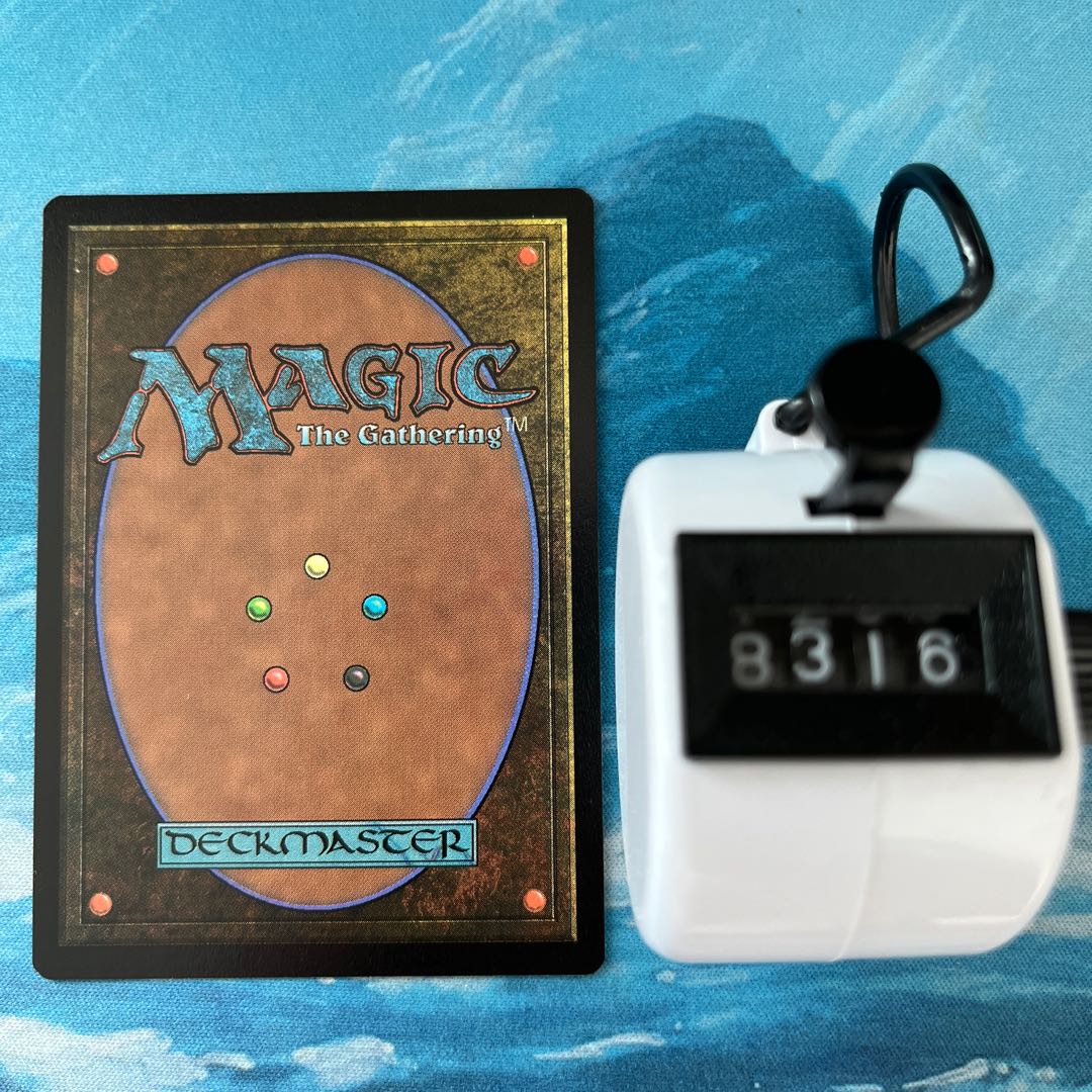 MTG 4-card Shacklegeist