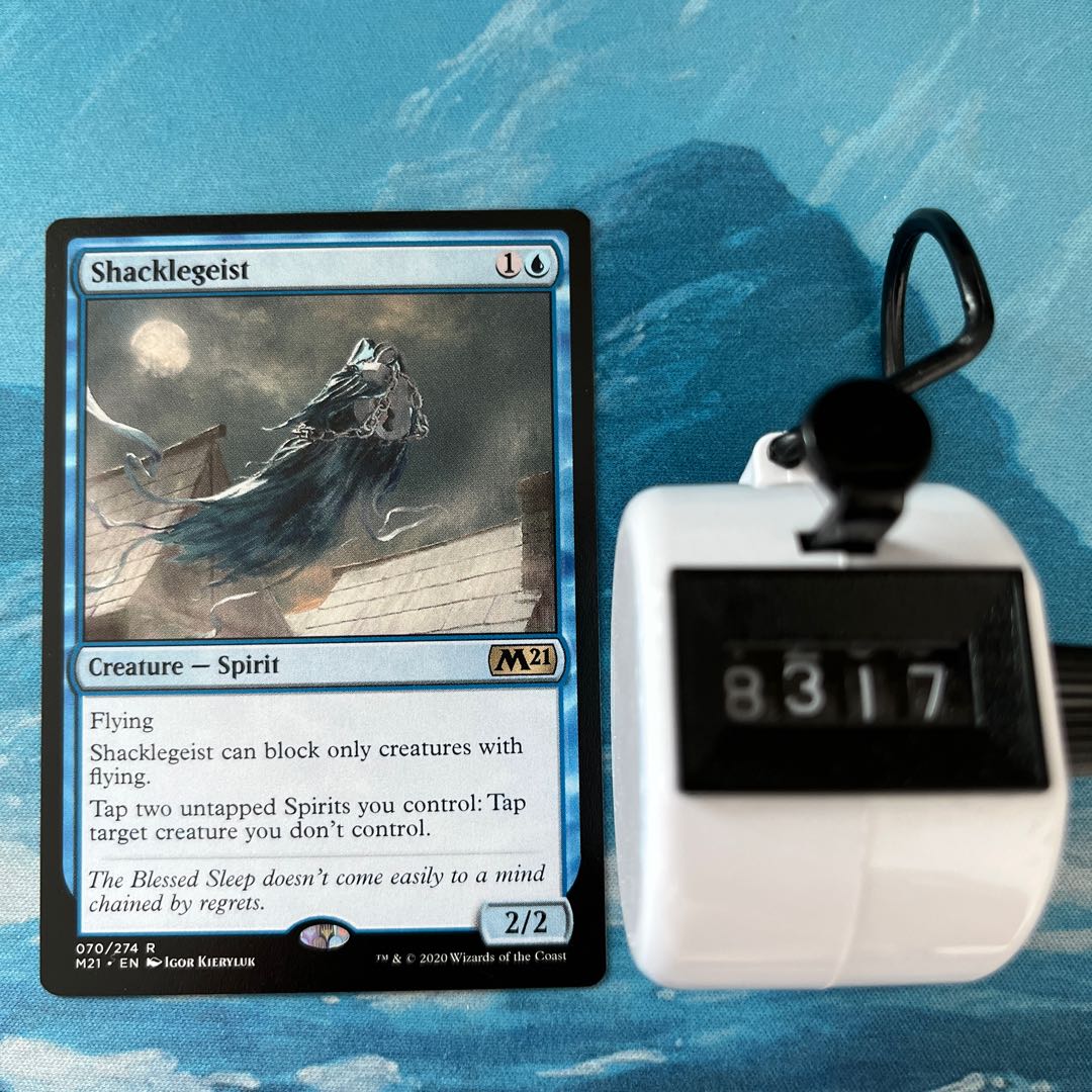 MTG 4-card Shacklegeist