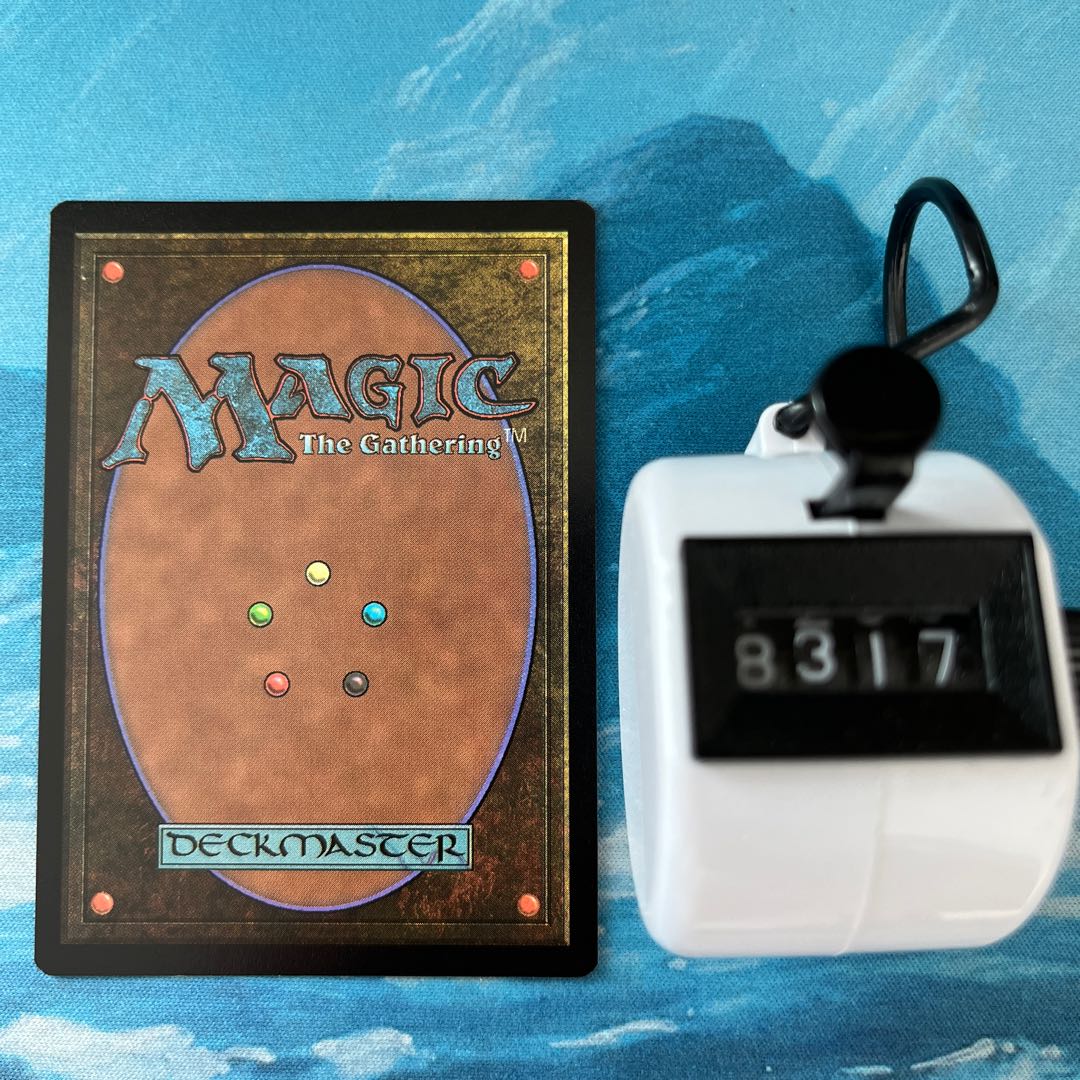 MTG 4-card Shacklegeist