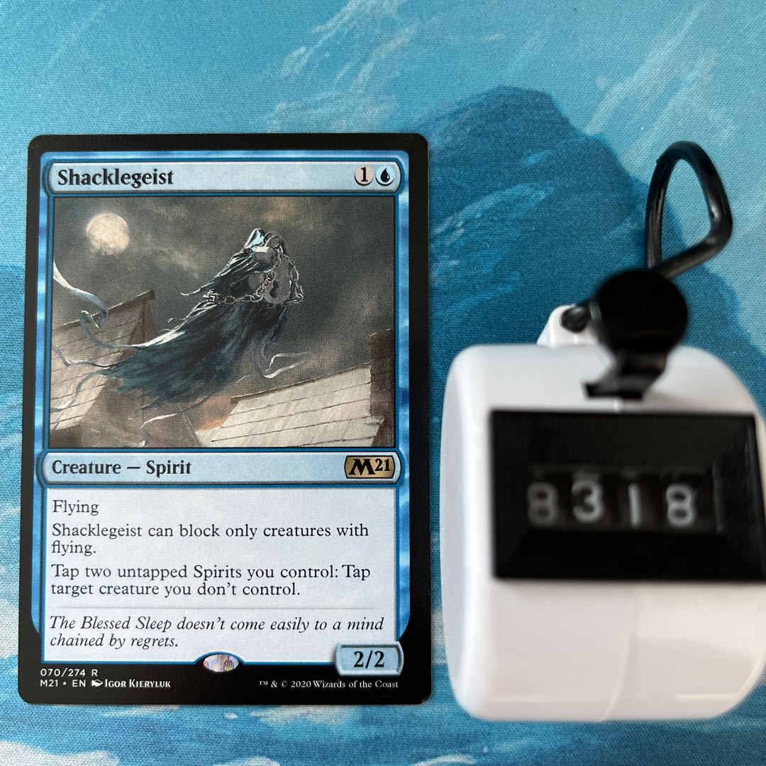 MTG 4-card Shacklegeist