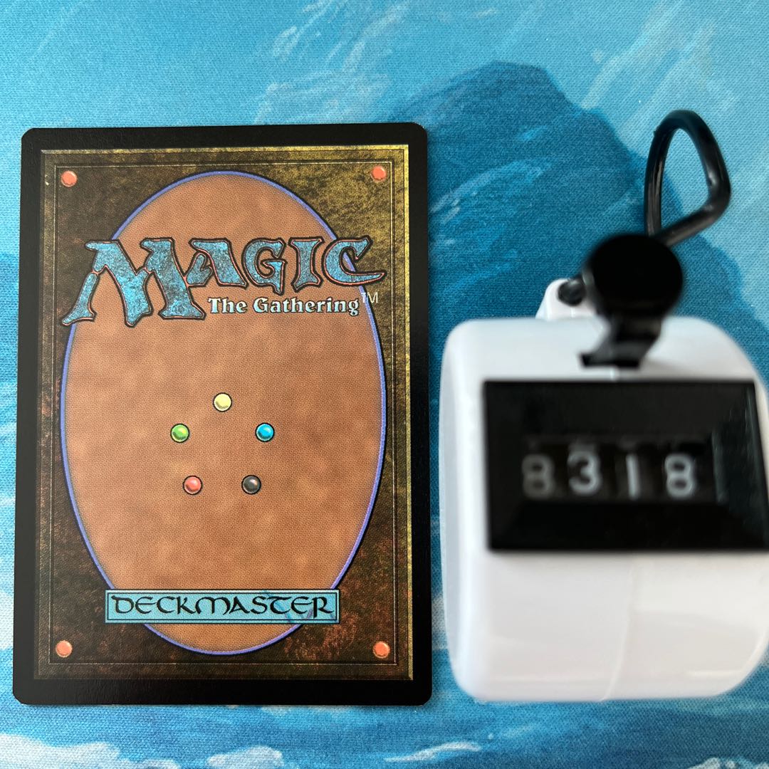 MTG 4-card Shacklegeist