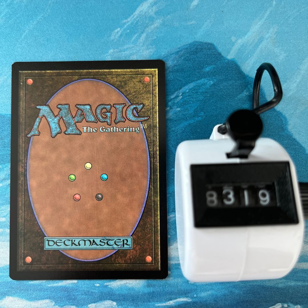 MTG 4-card Shacklegeist