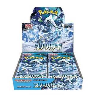 ポケモンカード【スノーハザード】1BOX シュリンク付き
