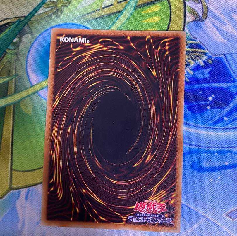 Astrographic Magician 20th Sic.