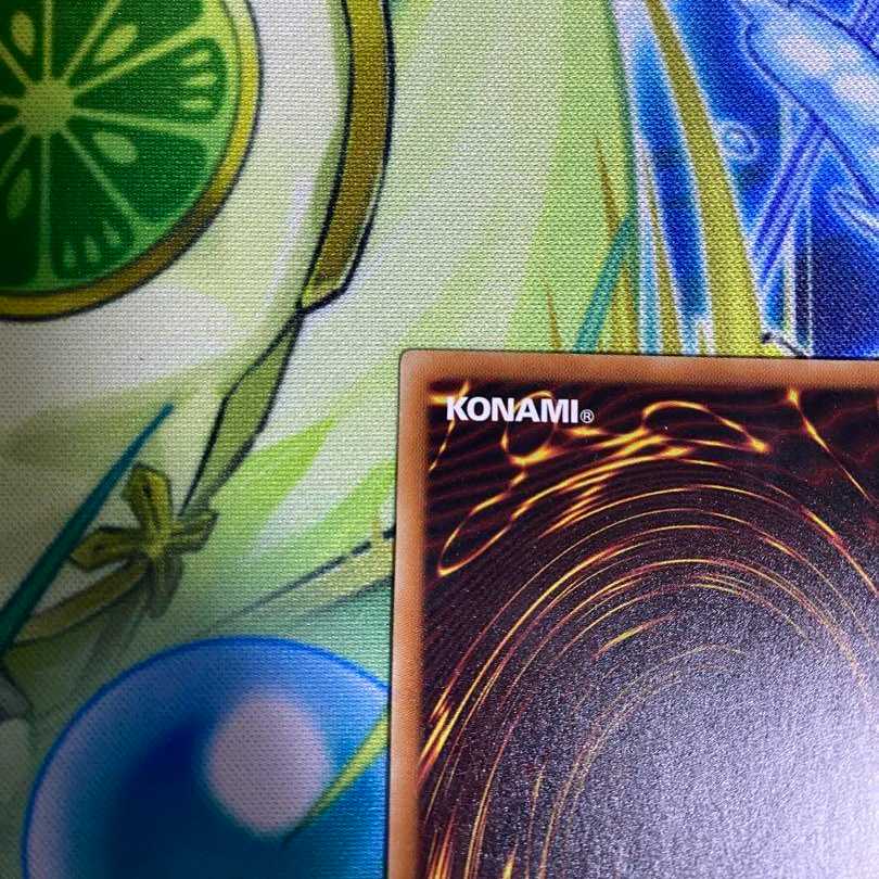 Astrographic Magician 20th Sic.