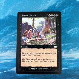 MTG Forced March