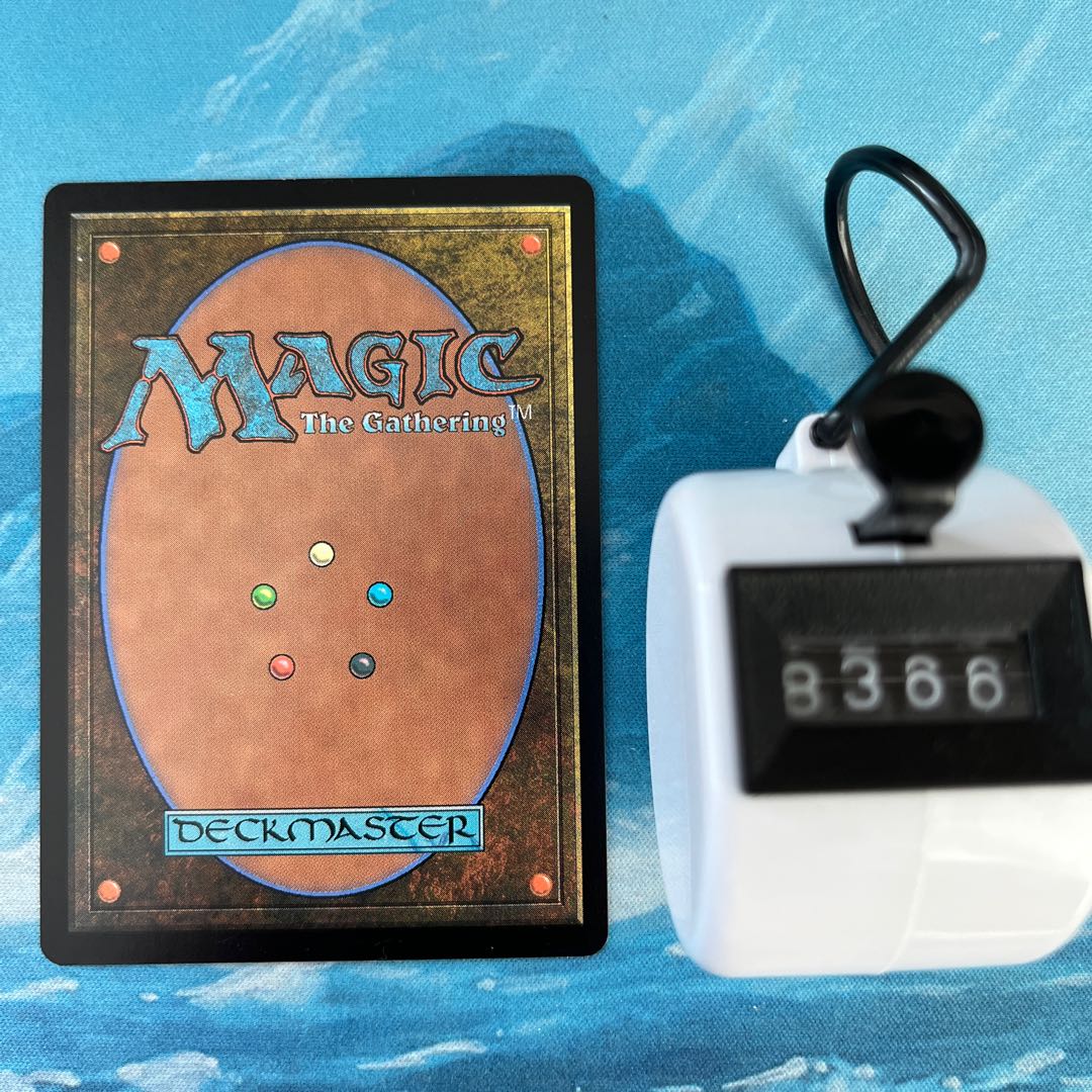 MTG 3-card Epic Downfall