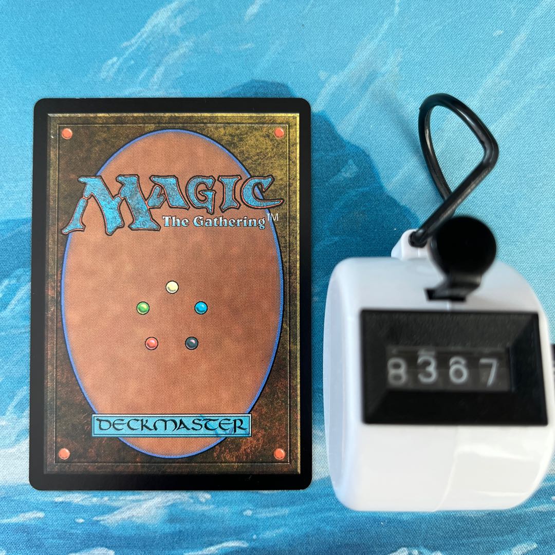 MTG 3-card Epic Downfall