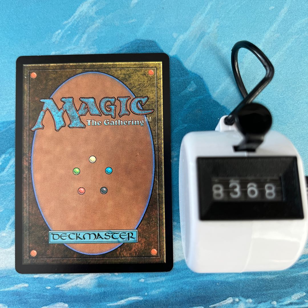 MTG 3-card Epic Downfall