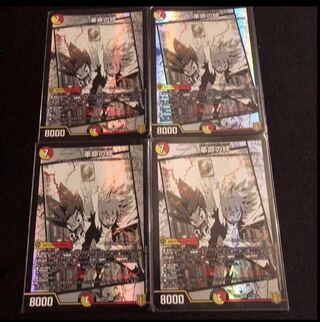 Bonds of Restructer Revolution SR 7/100