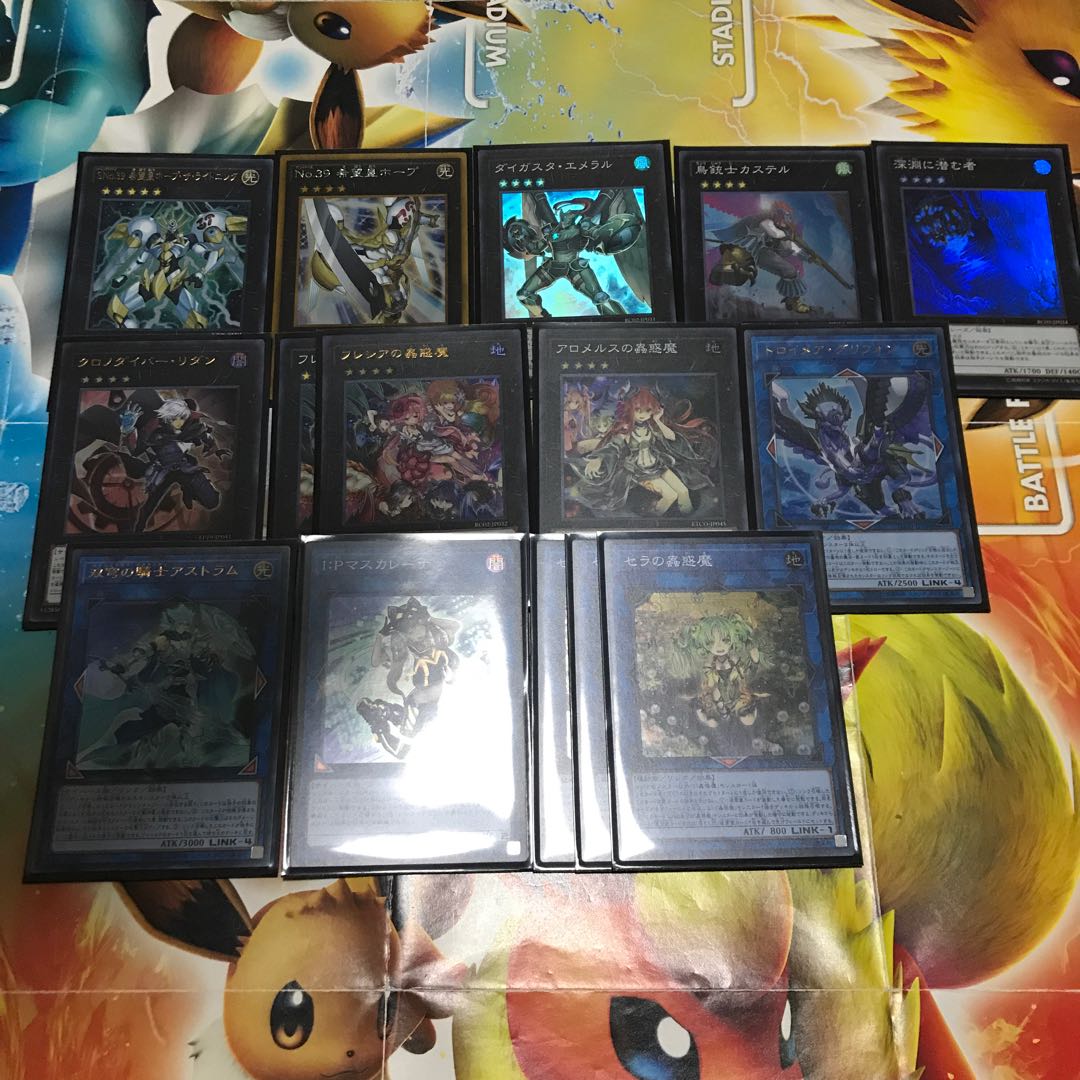 遊戯王　蟲惑魔　デッキ