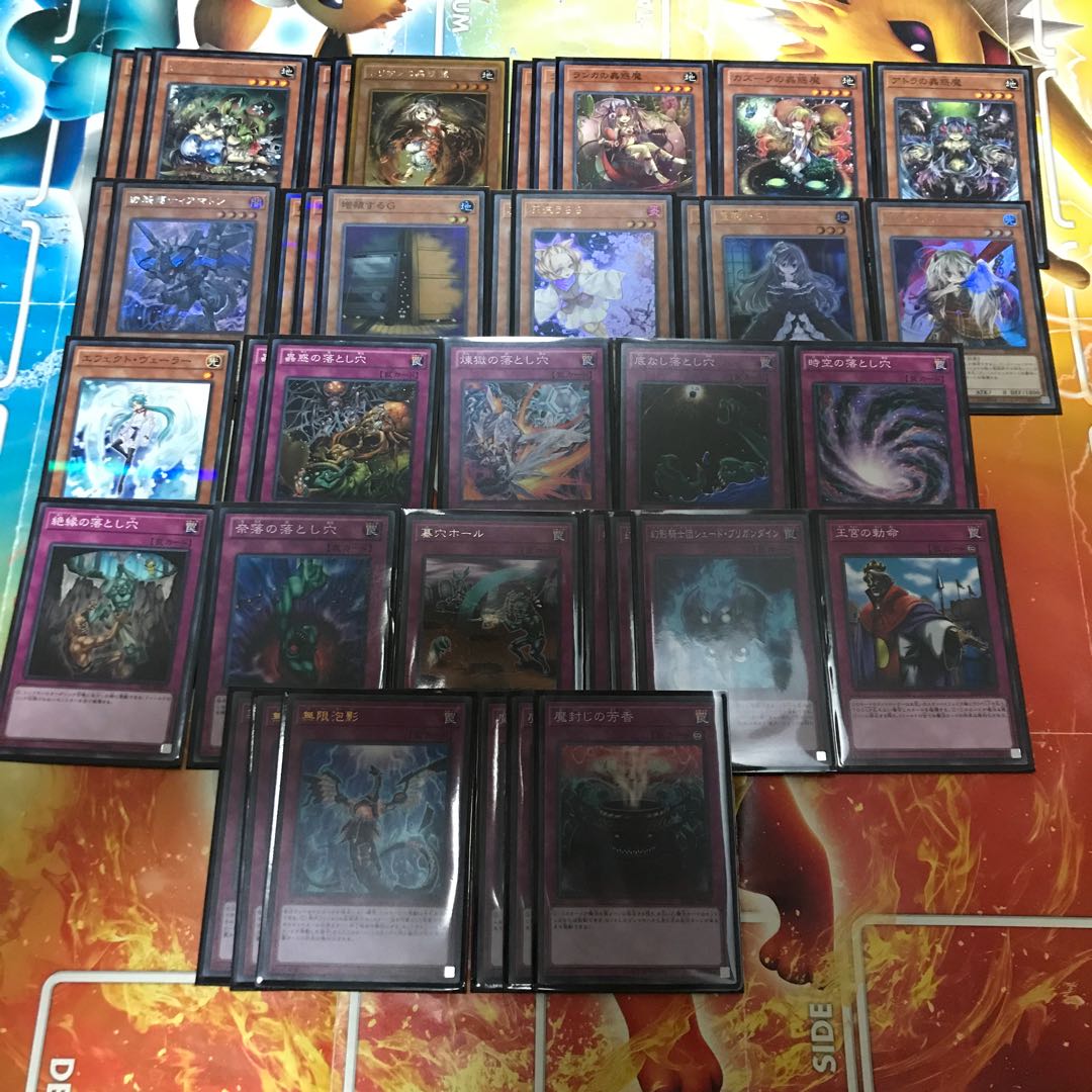 遊戯王　蟲惑魔　デッキ