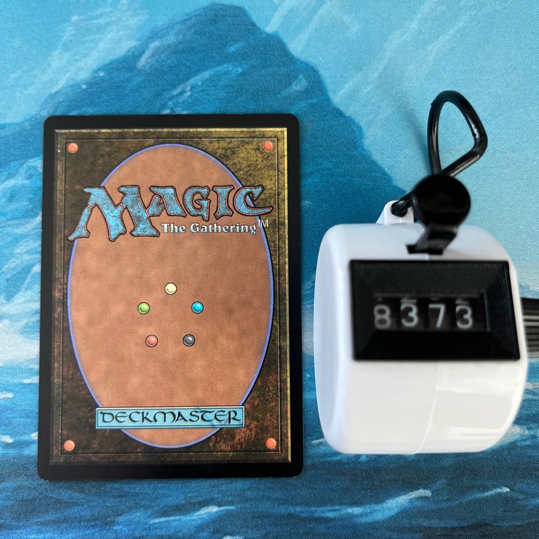 MTG 3-card Trial of Ambition