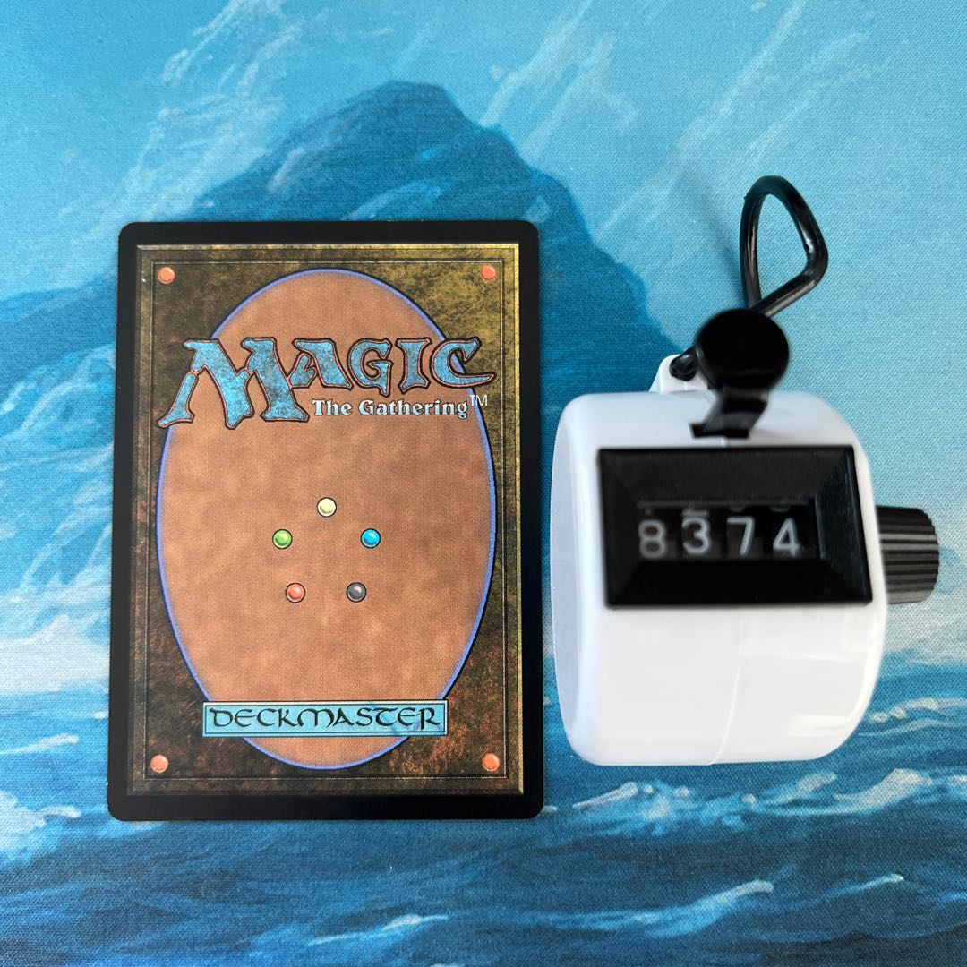 MTG 3-card Trial of Ambition