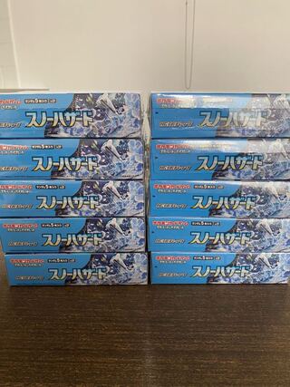 スカーレット＆バイオレット 拡張パック スノーハザード 未開封BOX PK-230 1BOX