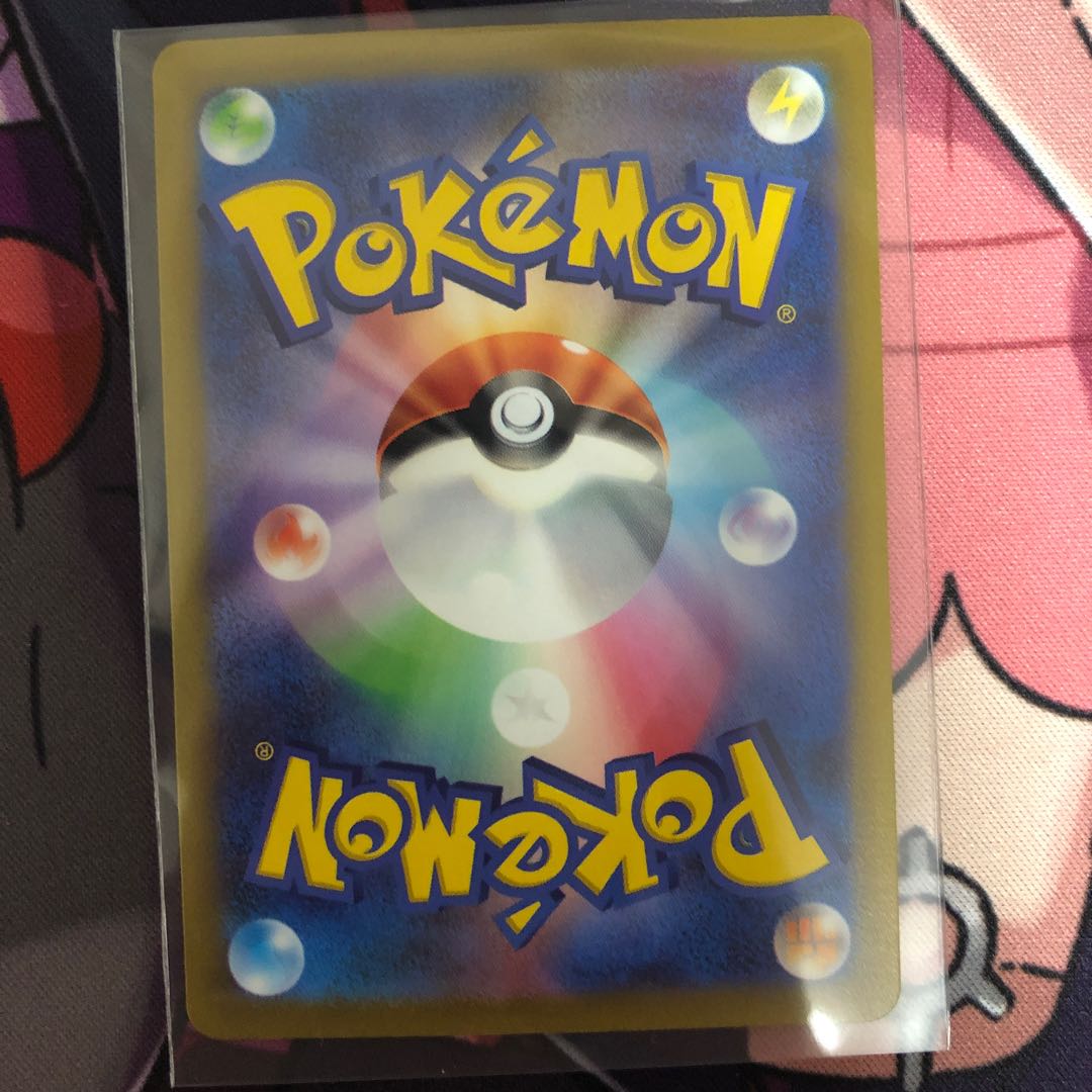 Decanuchan ex SAR 093/071 Evolutionary line AR set