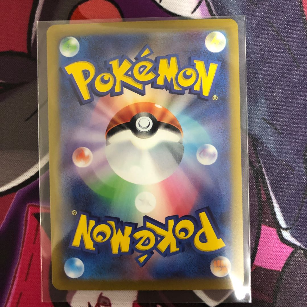 Decanuchan ex SAR 093/071 Evolutionary line AR set