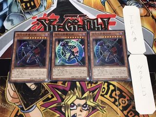 混沌の黒魔術師 スーパー 3枚セット