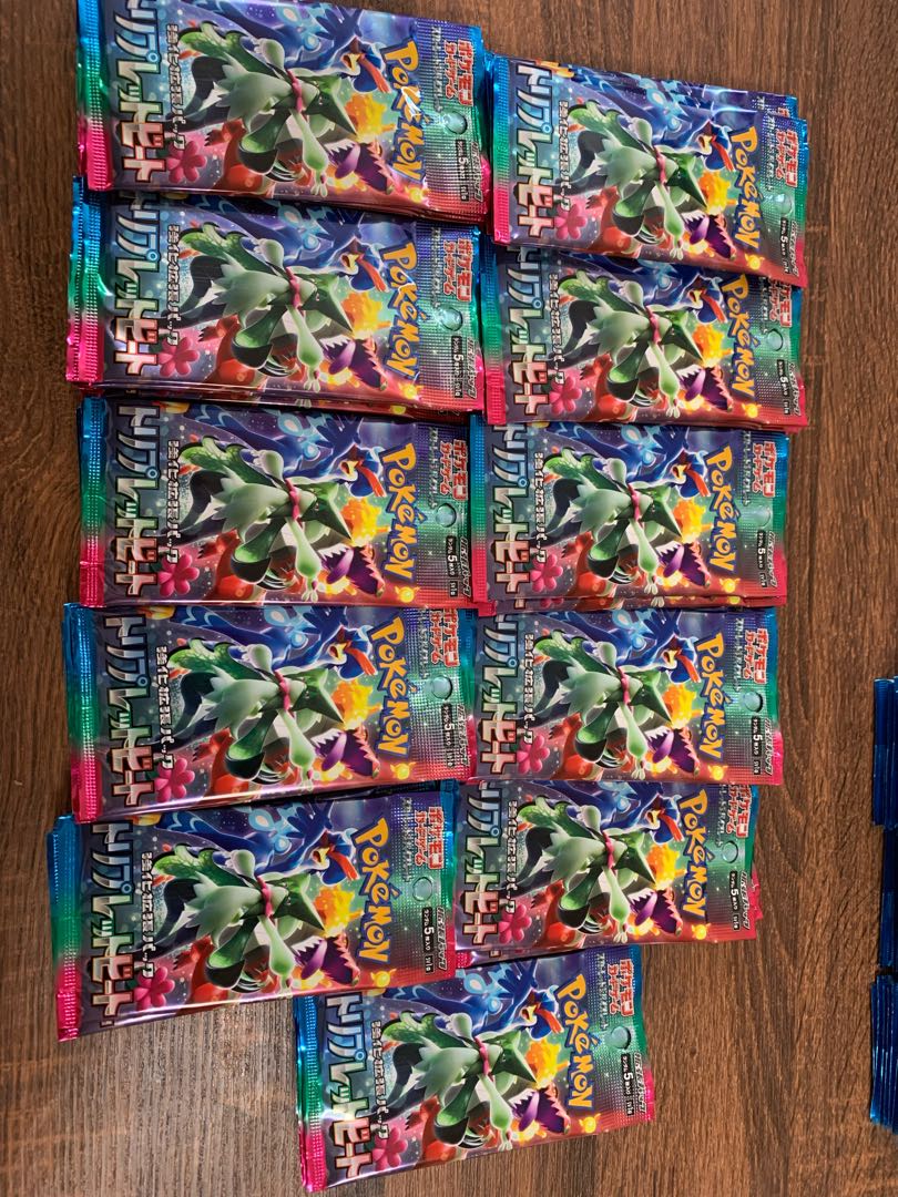 Enhanced Expansion Pack Triplet Bede Unopened 110p