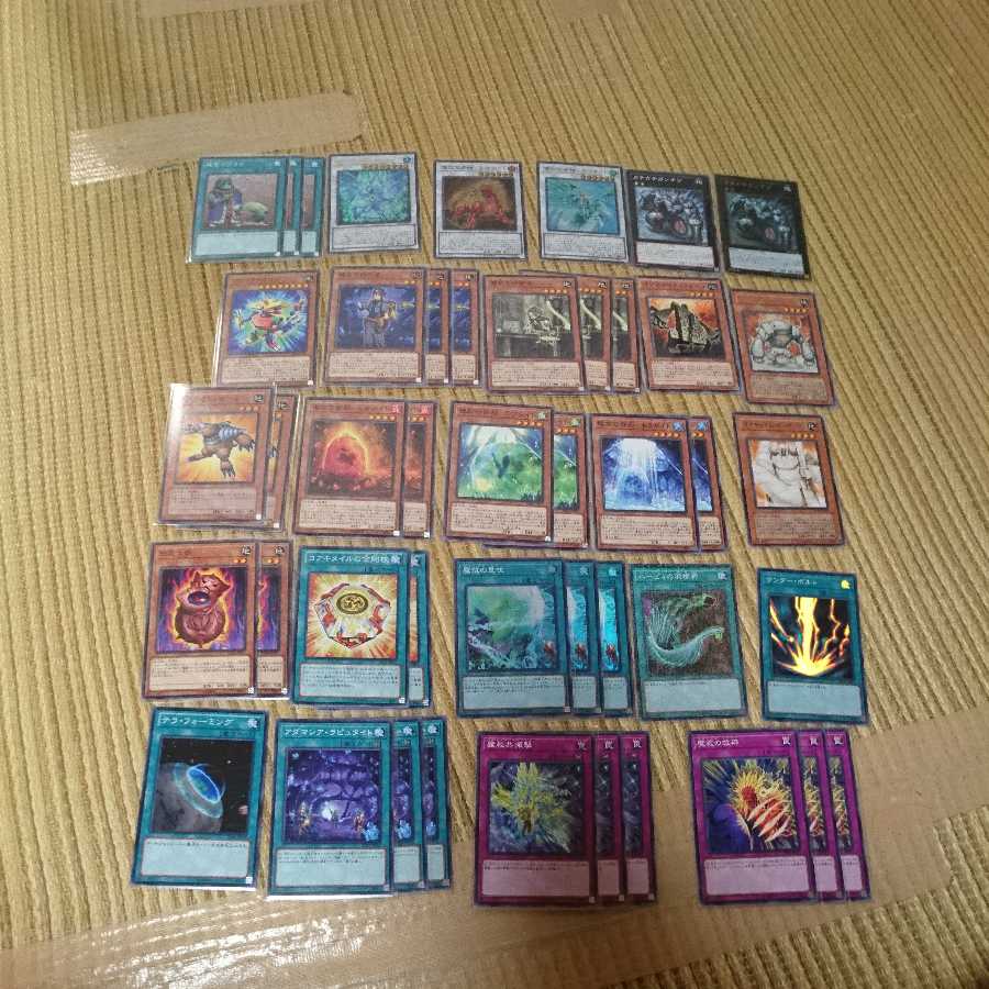 初心者向けデッキ  コアキメイル搭載型 魔救(アダマシア)デッキ 岩石属統一